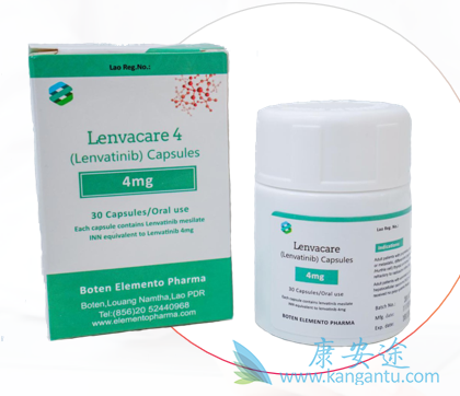 ַ,lenvatinib