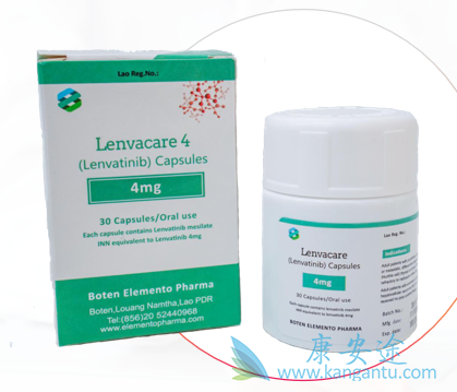 ַ,Lenvatinib