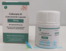 (Cabozantinib)޽չڱ