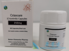 (crizotinib)ROS1ŷΰ