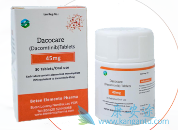 ,Dacomitinib