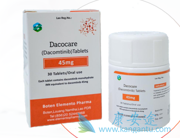 ,Dacomitinib