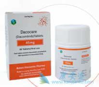 ڴDacomitinibĵһо
