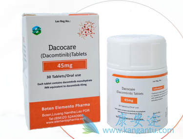 ,Dacomitinib
