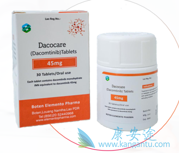 ,Dacomitinib
