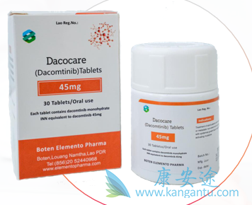 ,Dacomitinib
