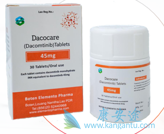 ,Dacomitinib