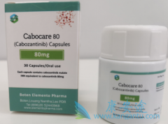 FDA׼(Cabozantinib);