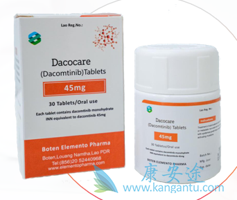 ,Dacomitinib