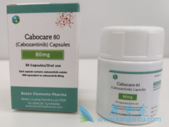 (Cabometyx)­ں­ⷴӦ