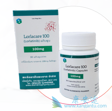 ,Lorlatinib