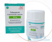 CabozantinibĬ˶ϸ