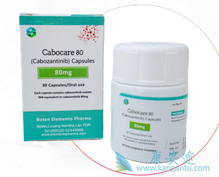 ,Cabozantinib
