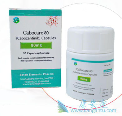 ,Cabozantinib