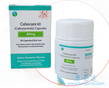 Cabozantinib϶İȫ