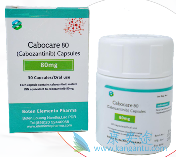 ,Cabozantinib