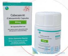 CabozantinibΪڸϸ