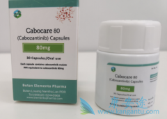 (Cabozantinib)ΪԷֻ