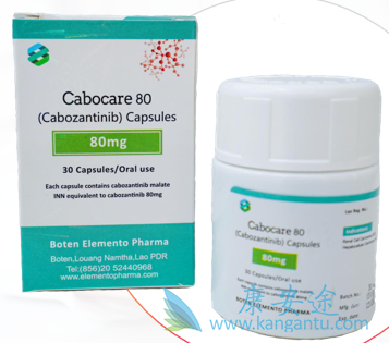 ,Cabozantinib