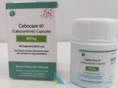 (Cabozantinib)䵥