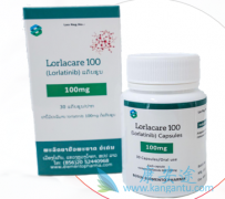 LorlatinibҩĶѧ
