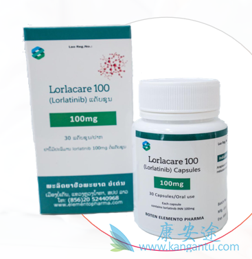 ,lorlatinib