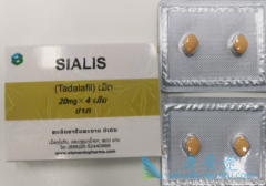 (Tadalafil)ǰٰߵӰ