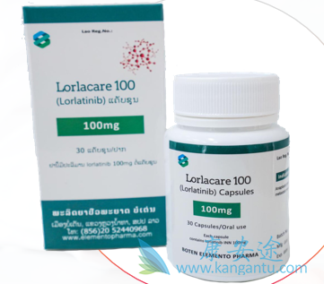 ,lorlatinib