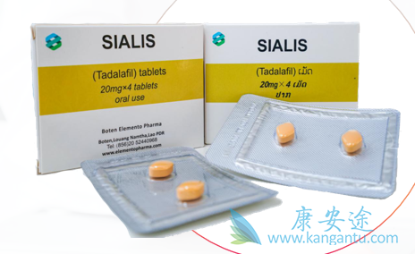 ,Ttadalafil