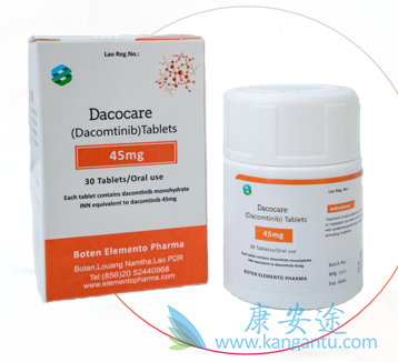 ,Dacomitinib