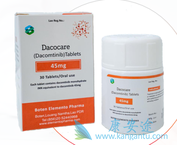 ,Dacomitinib