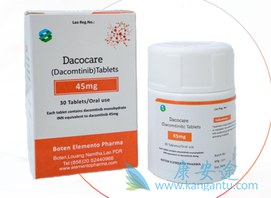 ,Dacomitinib