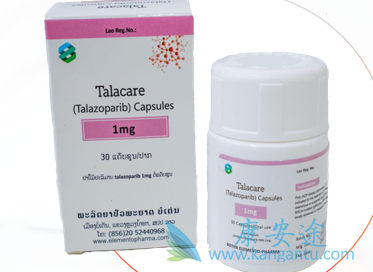 ,talazoparib