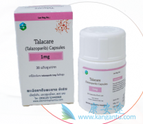 talazoparibƹЧ