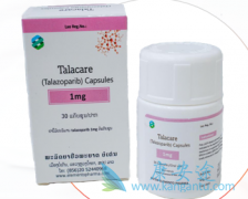 talazoparibֲЧ