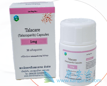 ,talazoparib