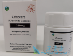 (crizotinib)ัо
