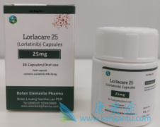 (lorlatinib)ѡ