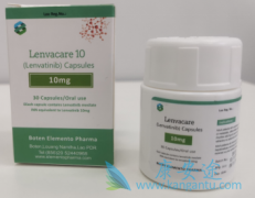 ط(lenvatinib)Ч