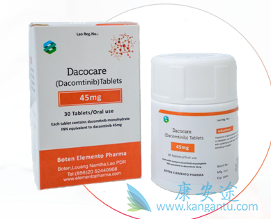 ,Dacomitinib