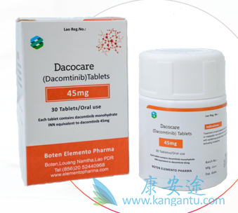 ,Dacomitinib