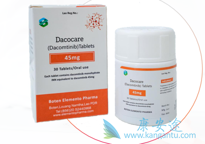 ,Dacomitinib
