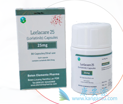 ,Lorlatinib