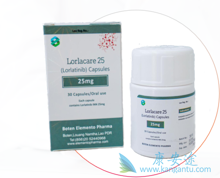 ,Lorlatinib