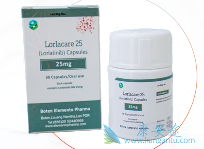 ,Lorlatinib