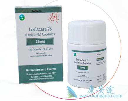 ,Lorlatinib