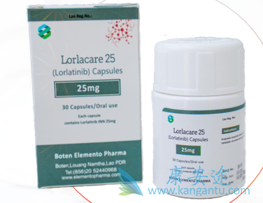 ,Lorlatinib