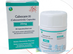 CabozantinibǰδƵ