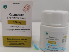 (Capmatinib)ڻиΰĻе