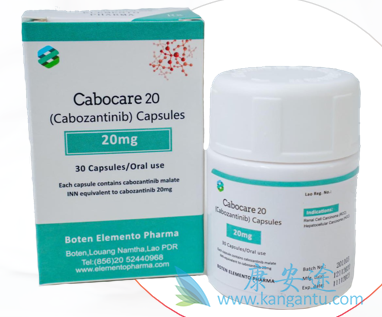 ,Cabozantinib